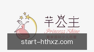 华体会下载