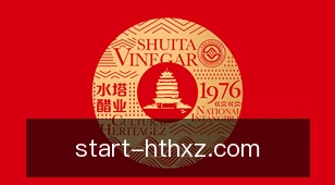 华体会下载