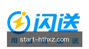 华体会下载